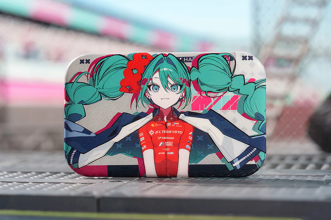 Product image 26